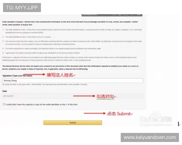 欧博官网注册条件详解，掌握开户所需资格及流程步骤轻松入门