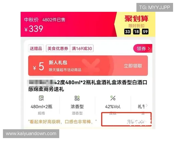 百家乐线上最新优惠活动，丰富精彩的奖励机制等你来领取